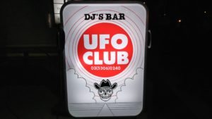 UFO-club